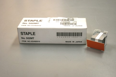 Copystar 5GH82010 Staple Cartridge